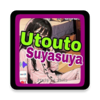 utouto suyasuya׿v1.0 (utouto suyasuya˯ģ)