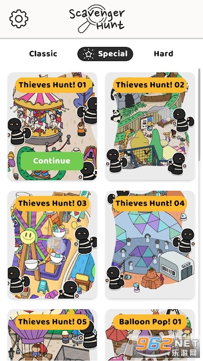 [app(Scavenger Hunt)v98.1.1 oʾ؈D1