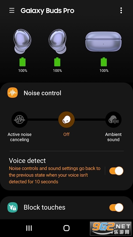 Galaxy Buds Pro Managerٷv5.0.23080351؈D2