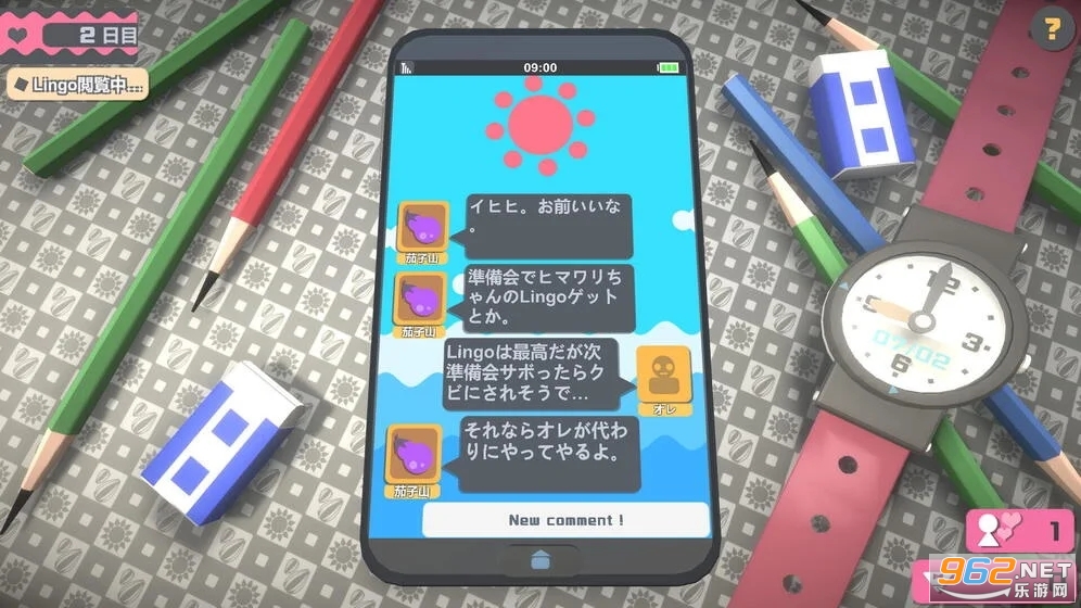 touchhimawari׿v0.5؈D1