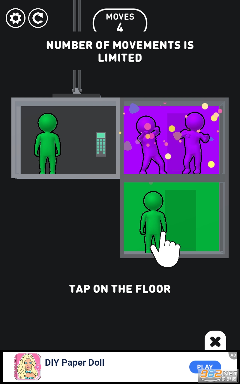 Elevator SortingϷٷ v2.1.0.0ͼ2