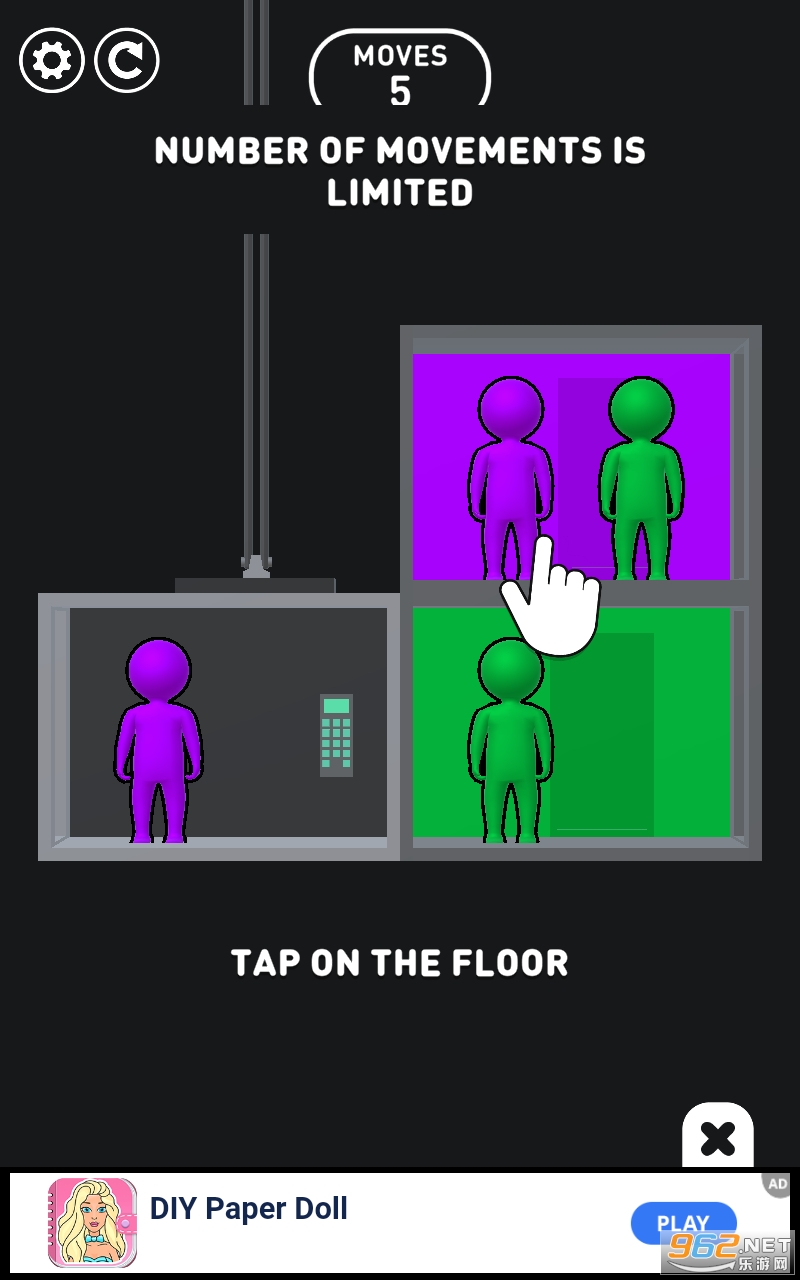 Elevator SortingϷٷ v2.1.0.0ͼ3