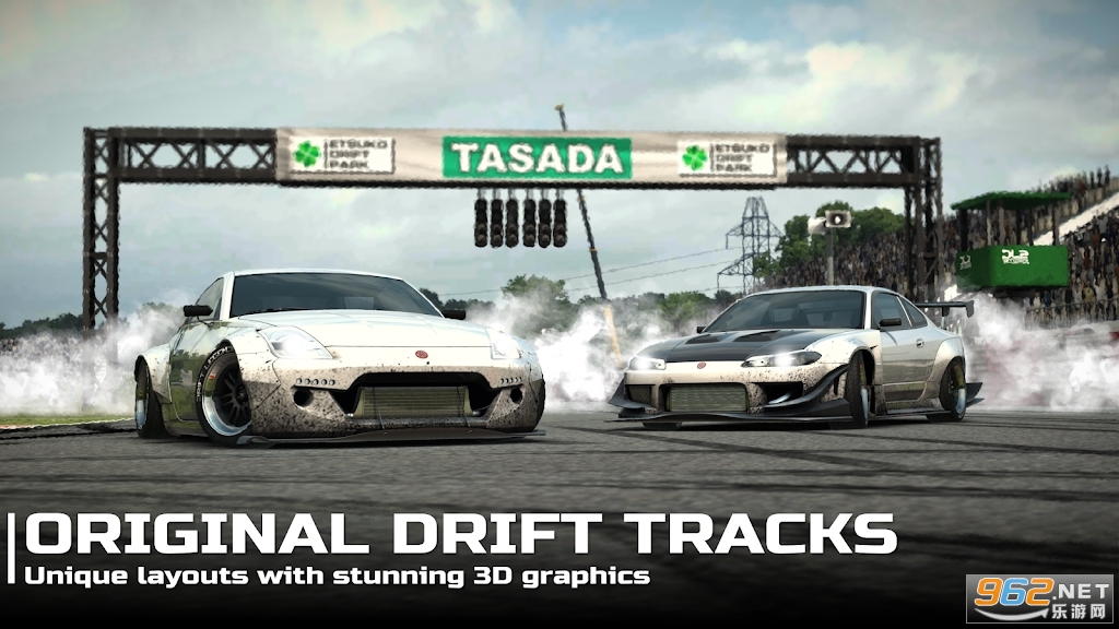 Ưƴ2Drift Legends 2v1.0ͼ4