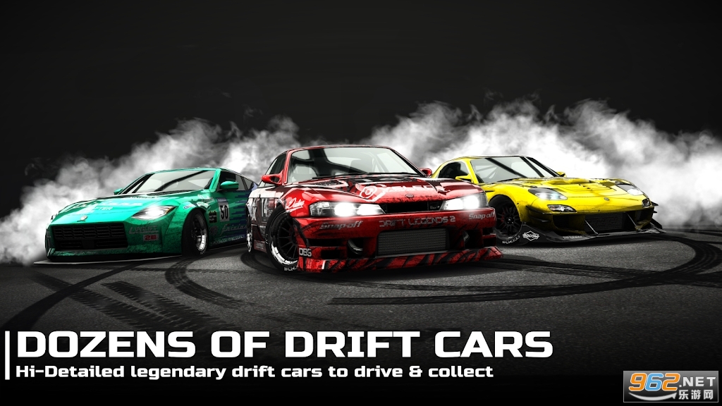 Ưƴ2Drift Legends 2v1.0ͼ5