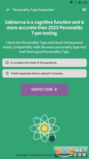 mbtiʮ˸yԇMٷ(16 Personality Test)v2.6.5 Ӣİ؈D0