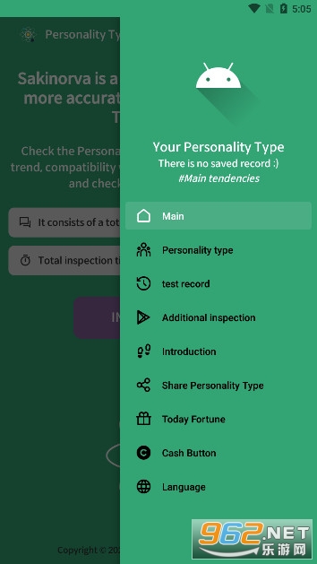 mbtiʮ˸ѹٷ(16 Personality Test)v2.6.5 Ӣİͼ2