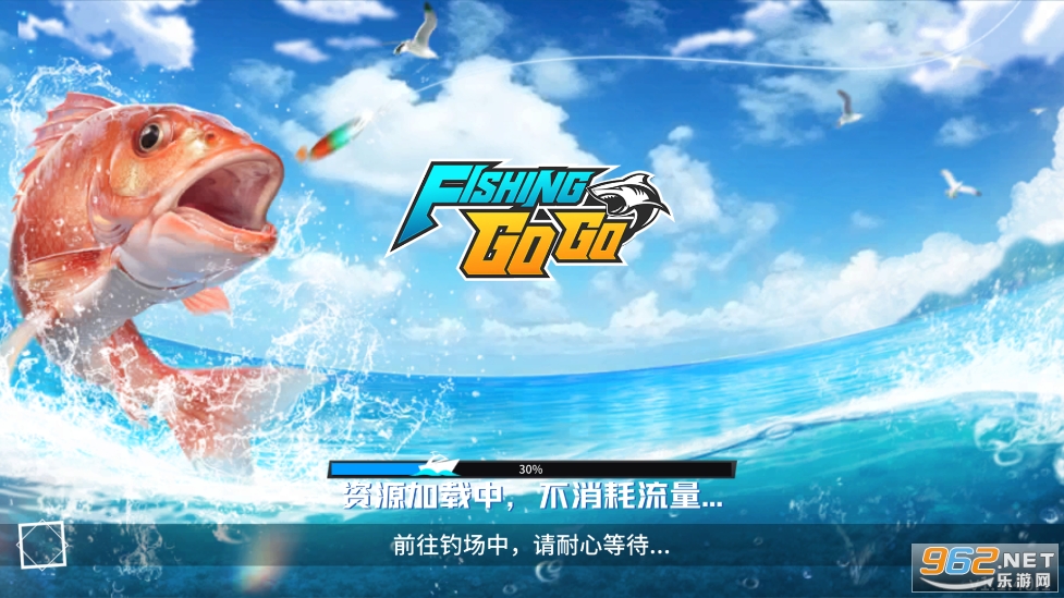 ~GOGOH(Fishing GoGo)°v1.1.40؈D0