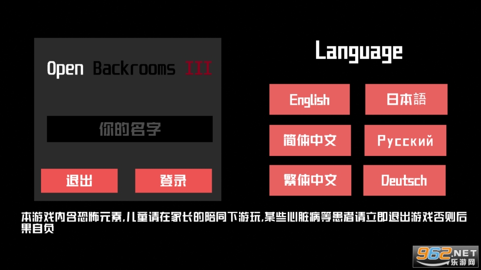 򿪺31.62(Openbackrooms3)ͼ2