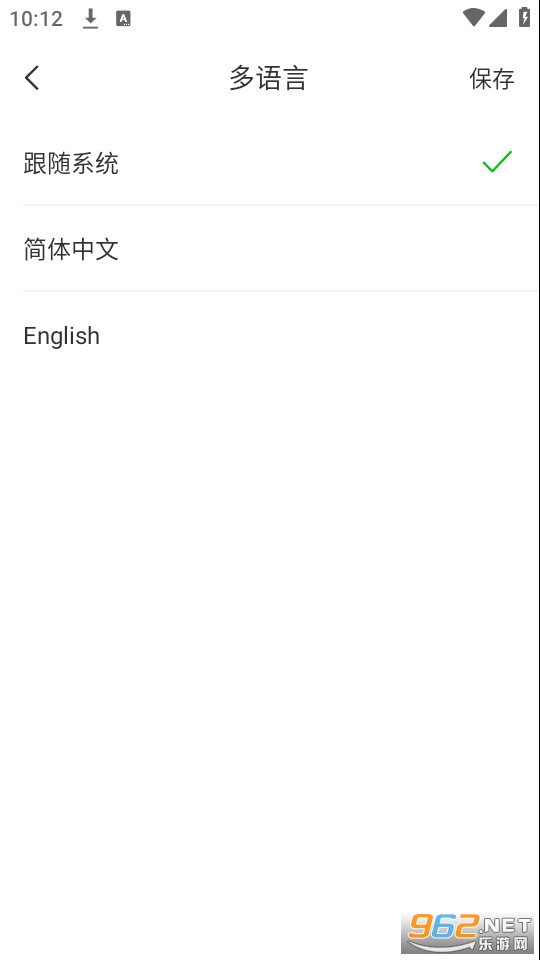 W~녽N̰APP׿ v1.3.7؈D1