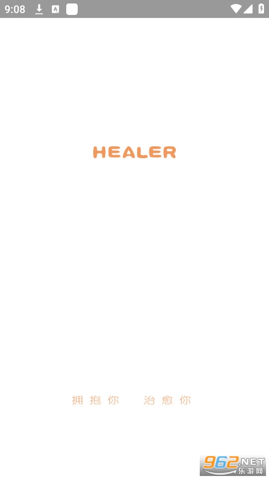 healerb v3.2.0؈D1