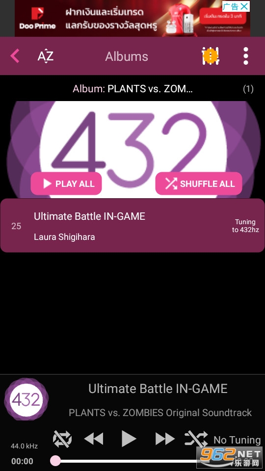 432 player