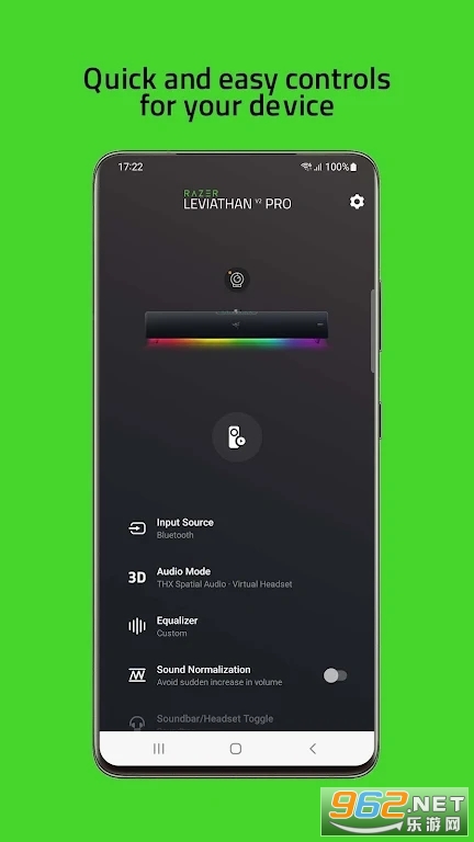 Razer AudioƵ appٷ