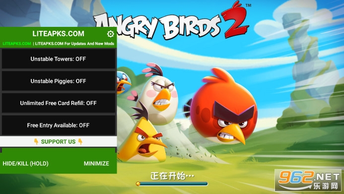 Angrybirds2ò˵