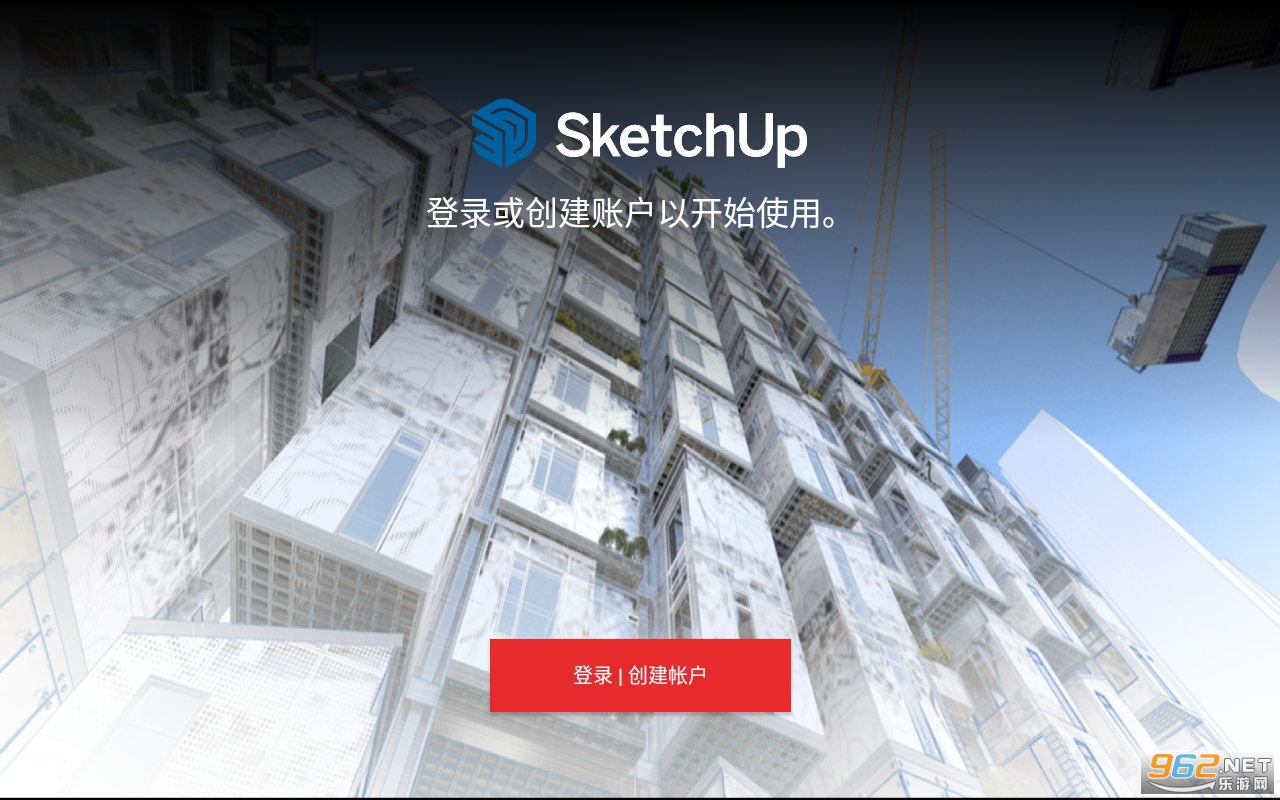 SketchUp Viewer׿