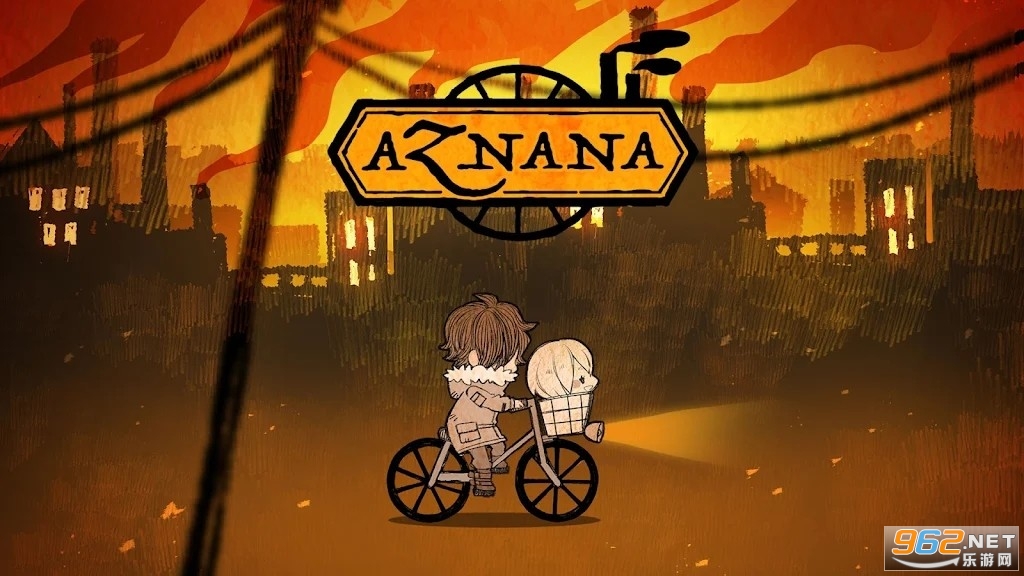 ƝAZNANA