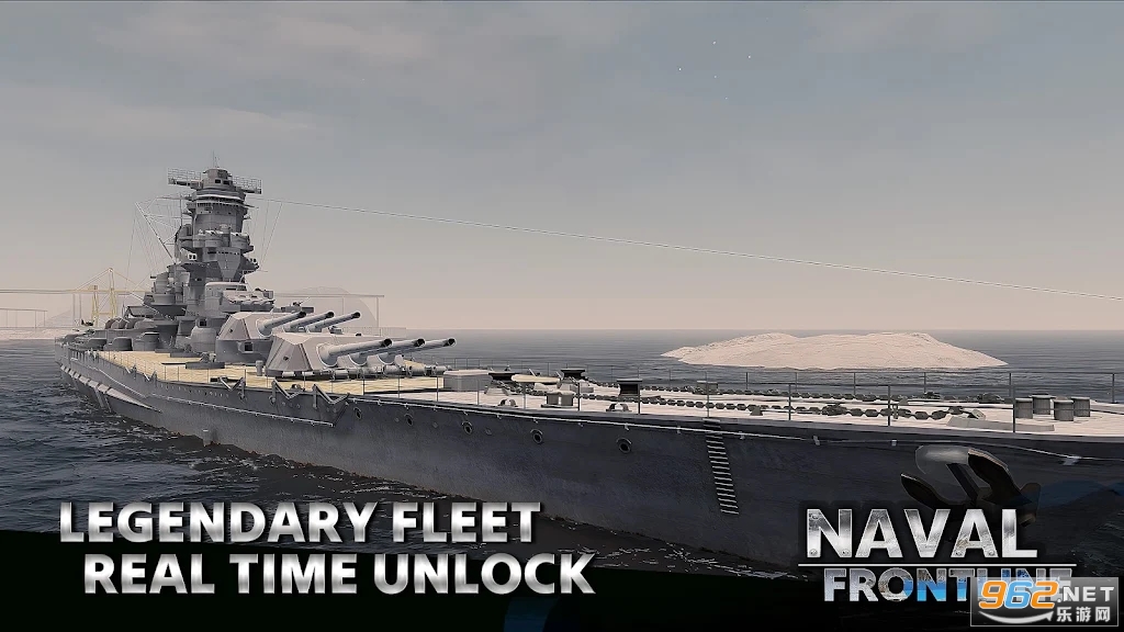 ǰ:Naval Frontline