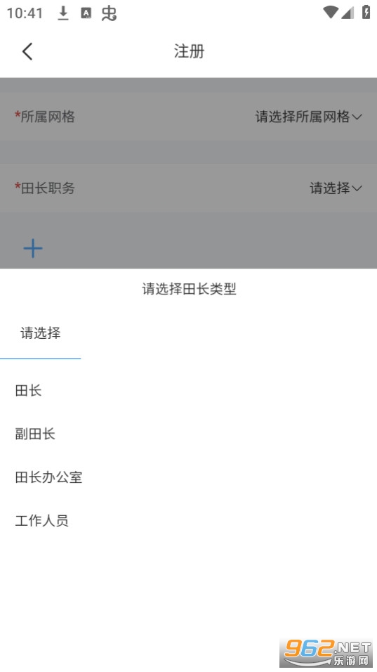 ﳤapp v1.2.65ͼ2