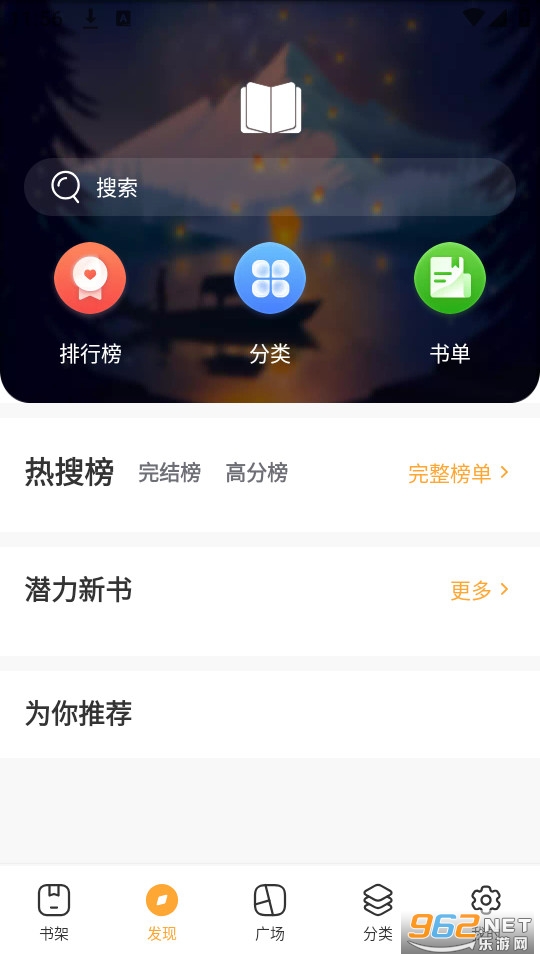 С˵Ķapp v1.4.0ͼ1