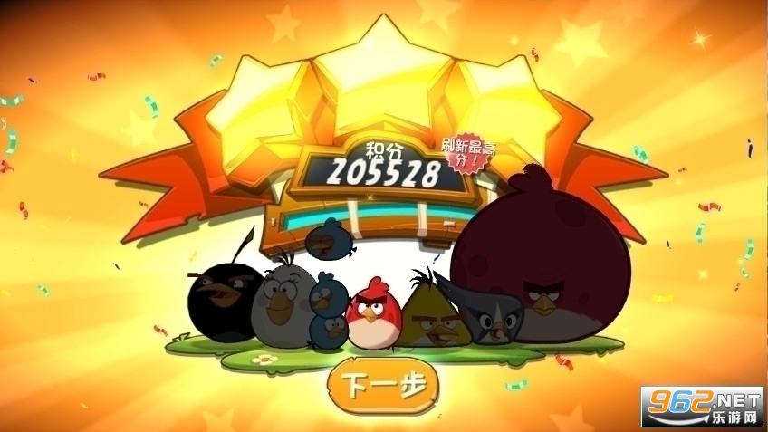 Angrybirds2ò˵v3.15.2 ٷͼ3