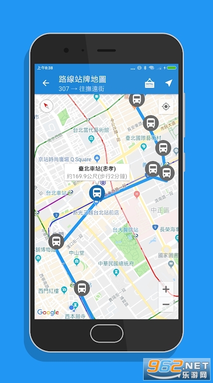 ̨܇app(Taipei Bus)v20.0؈D0