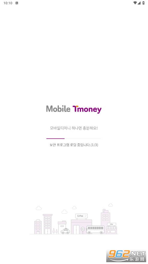 tmoney app(모바일티머니)v7330G °2023؈D3