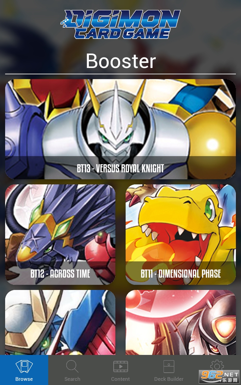 Digimon Card EncyclopediaϷ° v0.24.0ͼ3