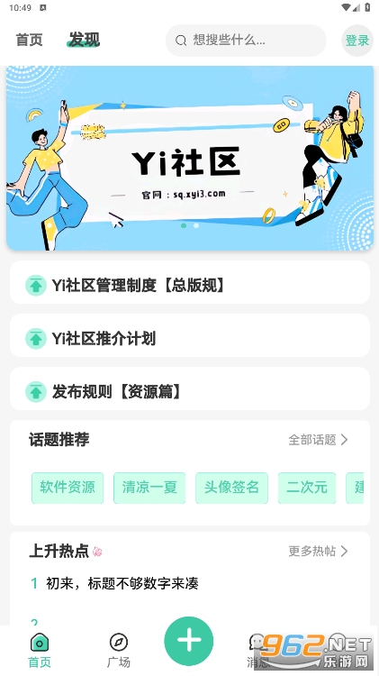 Yi^appٷv2.1.1؈D3