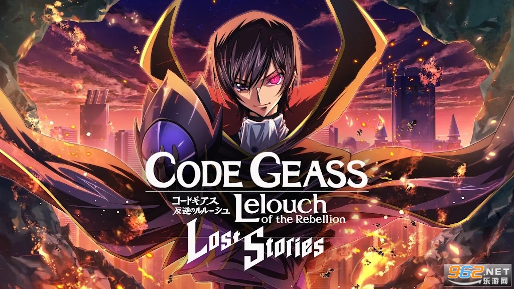 Code Geass: Lost StoriesHٷv1.3.17؈D3