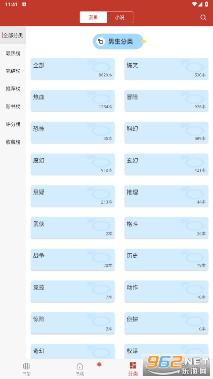 appٷӦv191.6.tg06.206ͼ3