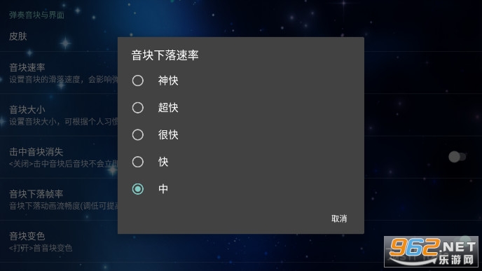 OƷ°ٷ氲b v4.91؈D6