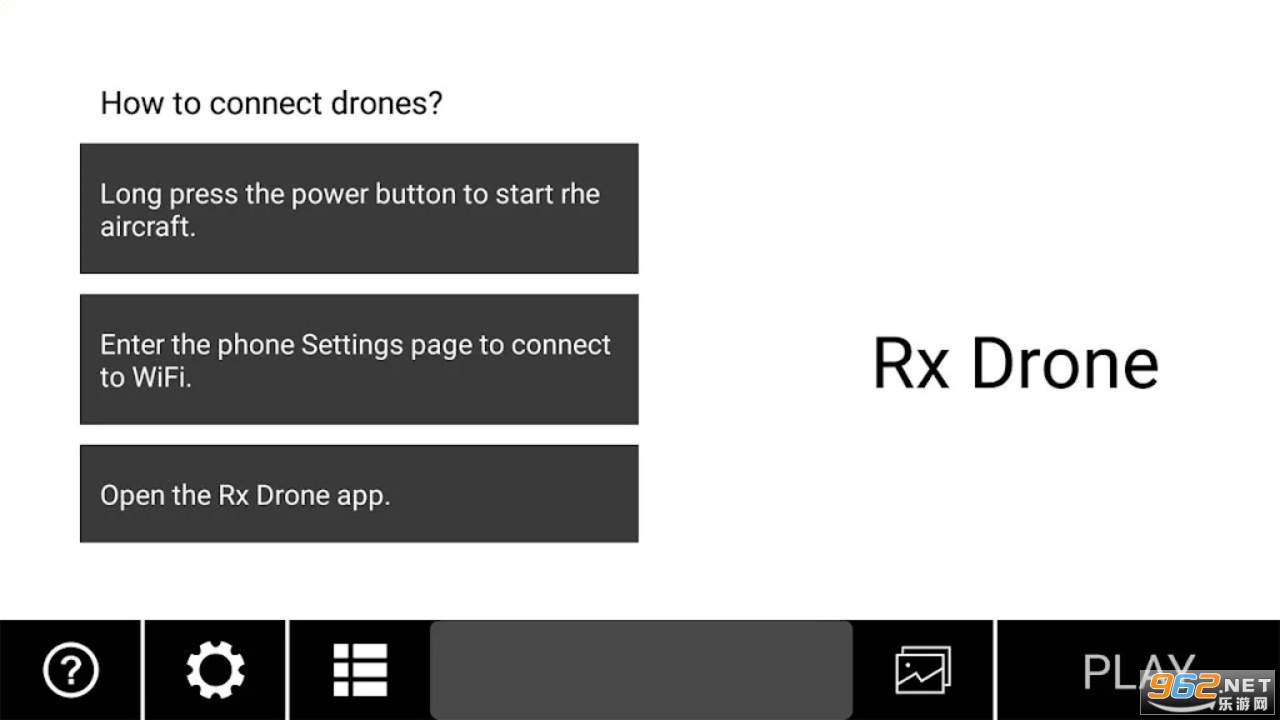 RXDrone˻v1.0.36ͼ2