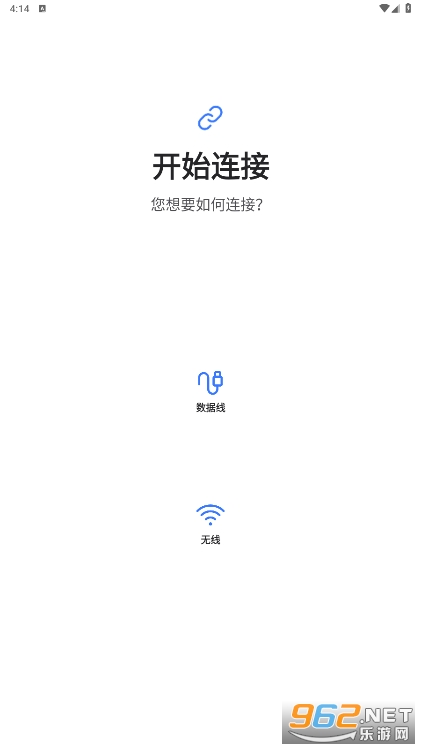 Smart Switch(S )v3.7.56.12 ֻͼ0