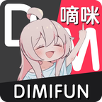 嘀咪动漫软件(dimifun app)