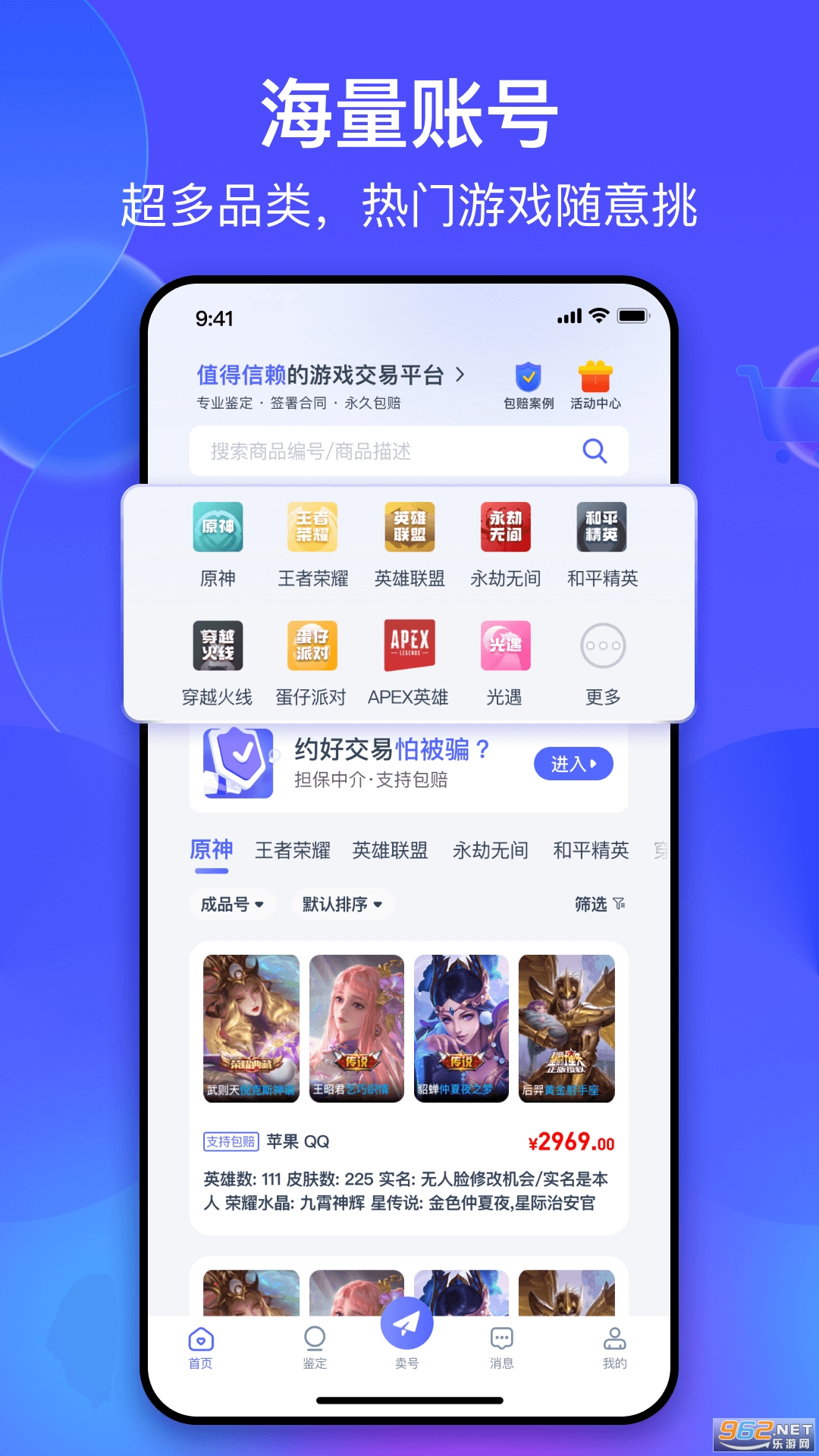 봽Fappb v2.57.0؈D3