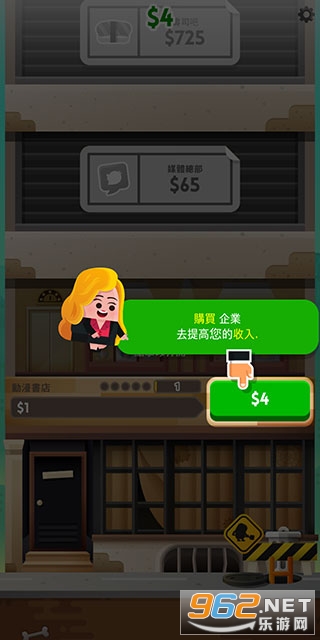 ۇƽ(Cash Inc)v2.4.6 °؈D6