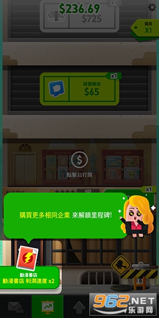 ۇƽ(Cash Inc)v2.4.6 °؈D1