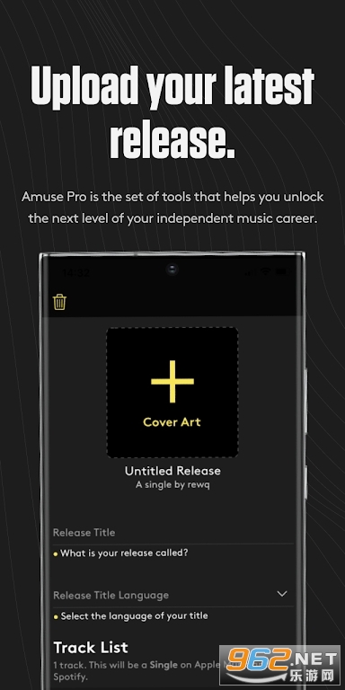 Amuse Music Distributionv4.3.2؈D1