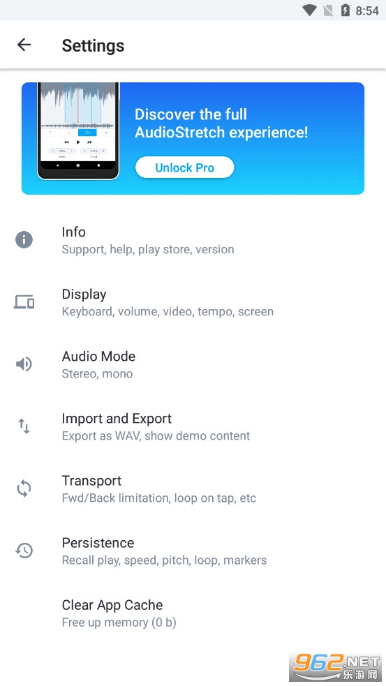 AudioStretch׿v1.4.1؈D2