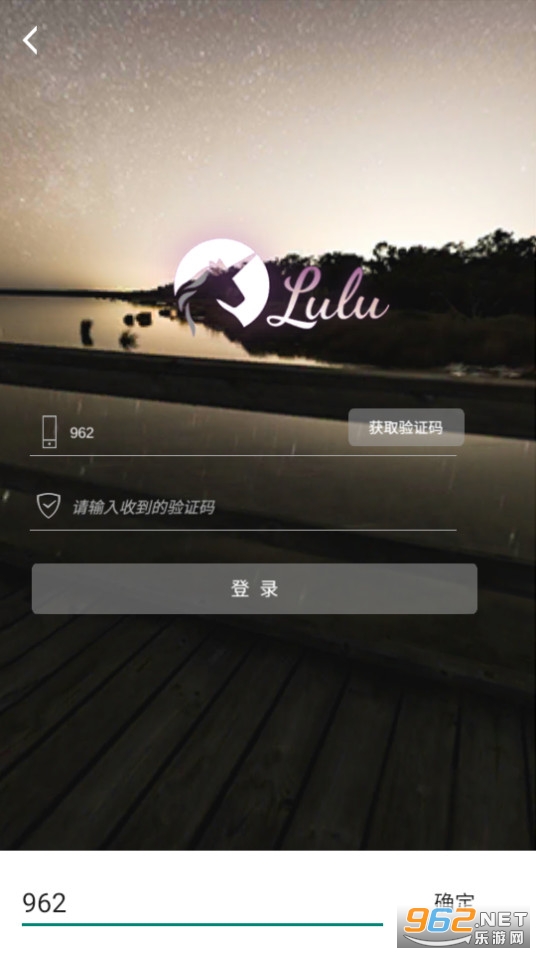 v3.3.5 (lulu)ͼ2