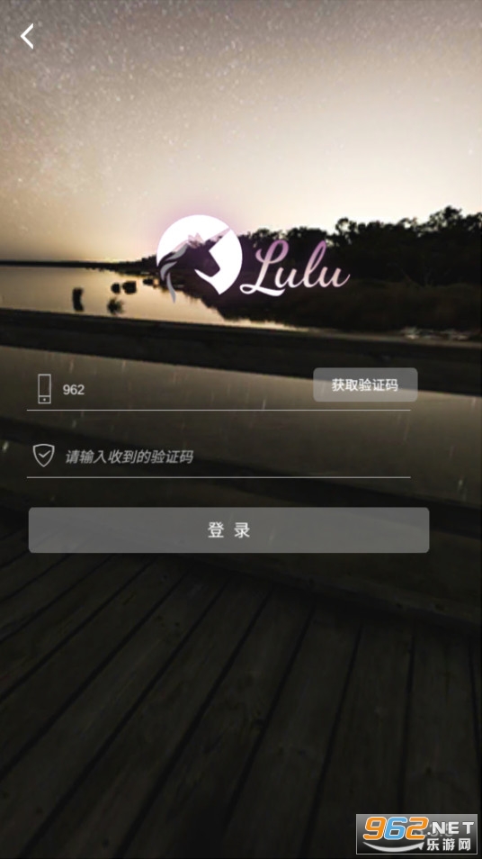 v3.3.5 (lulu)ͼ3