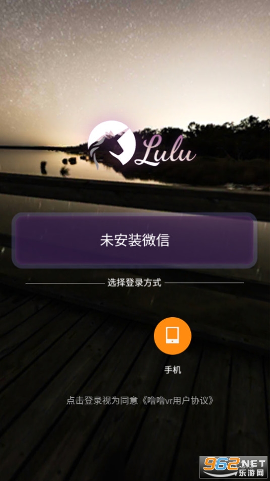 v3.3.5 (lulu^)؈D1