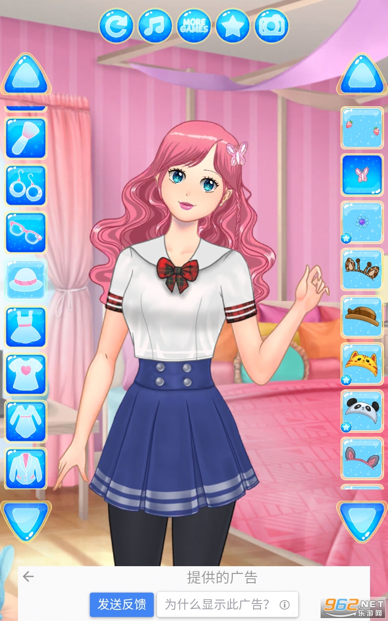 Kawaii High School GirlsϷװ v1.0.6ͼ1