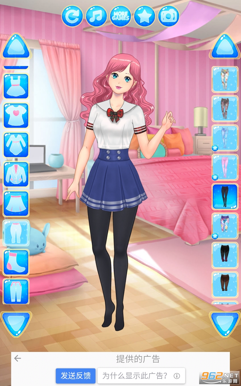 Kawaii High School GirlsϷװ v1.0.6ͼ3