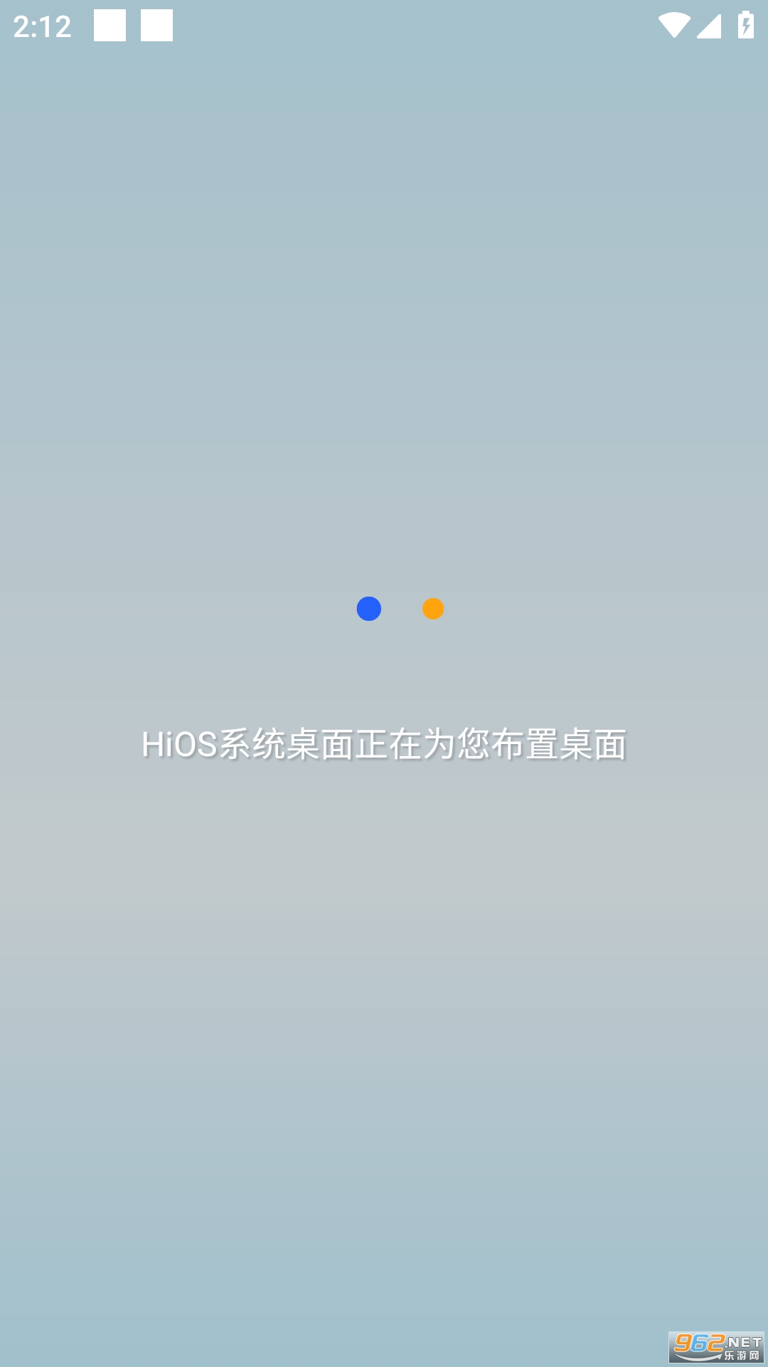 hioslauncher°汾2023v8.7.034.1؈D4