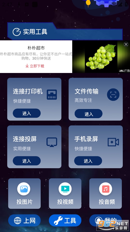 MissLee䰲b v1.1؈D1