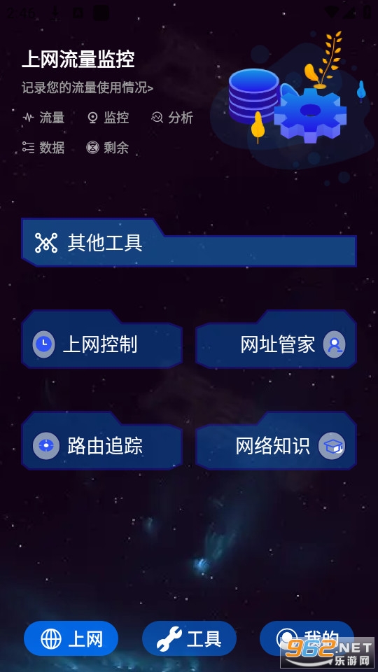 MissLee䰲b v1.1؈D5