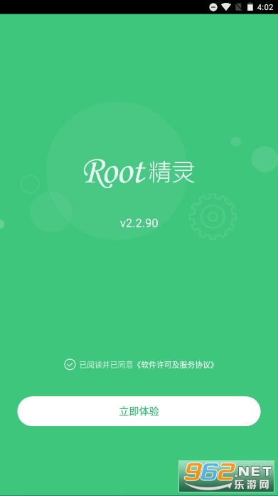Root`֙Cٷְٳɹ v2.2.90؈D2