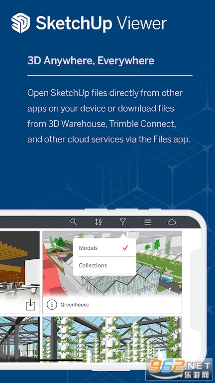 SketchUp Viewer׿° v5.4.8ͼ0