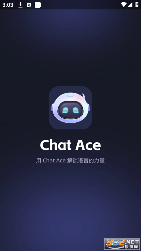 chat aceM v1.0.0؈D7