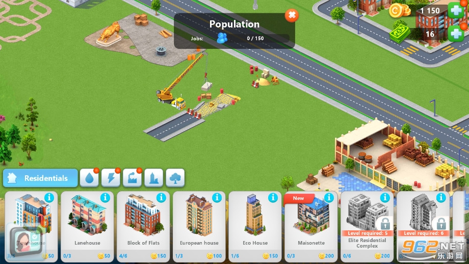 Global CityϷ°v0.7.8506ͼ4